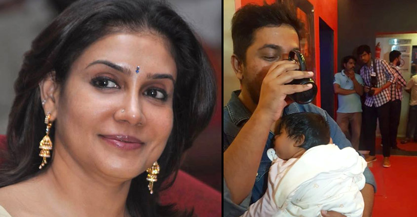 വിനീത് അച്ഛൻമാർക്ക് മാതൃക– ലിസിയുടെ കുറിപ്പ്,Actress, Lizzy, post, Vineeth Sreenivasan, Social media post, Viral Post Manorama Online
