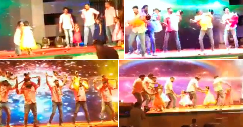 ‘കണ്ണാന കണ്ണേ...’ മനോഹര നൃത്തവുമായി അച്ഛന്മാരും പെണ്മക്കളും : വിഡിയോ,  Kannana kanne, Actor  ajith, Vishwasam, viral dance video,Social media, Kidsclub, Manorama Online