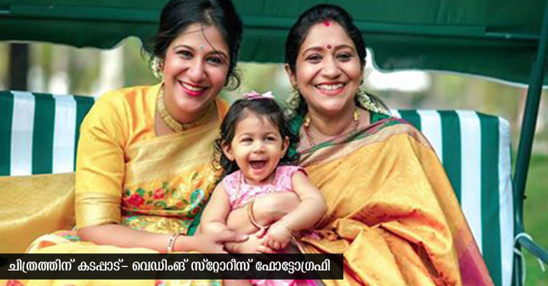 സുജാതയേയും ശ്വേതയേയും കടത്തി വെട്ടും േശ്രഷ്ഠക്കുട്ടിയുടെ ചിരി, Singer Sujatha, Shweta Mohan, Daughter, Manorama Online