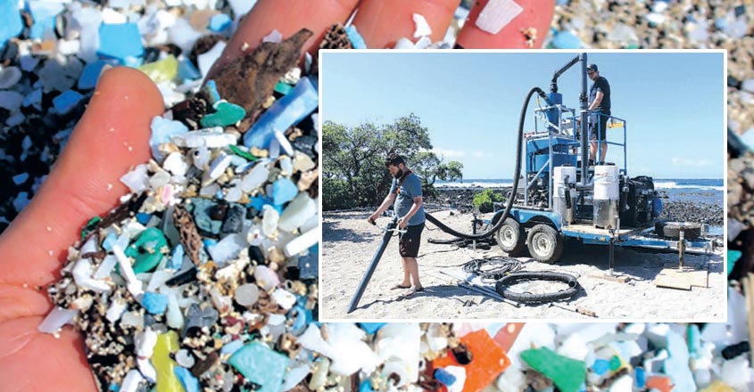 കടൽത്തീരത്തെ മണൽ അകത്തേക്ക്, പ്ലാസ്റ്റിക് പുറത്തേക്ക്..., Hoola one vacuum cleaner sea sand micro plastic cleaning, Manorama Online