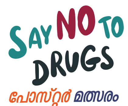 How to draw no drug poster/anti drug day awareness poster drawing/drawing  on world anti drugs day - YouTube