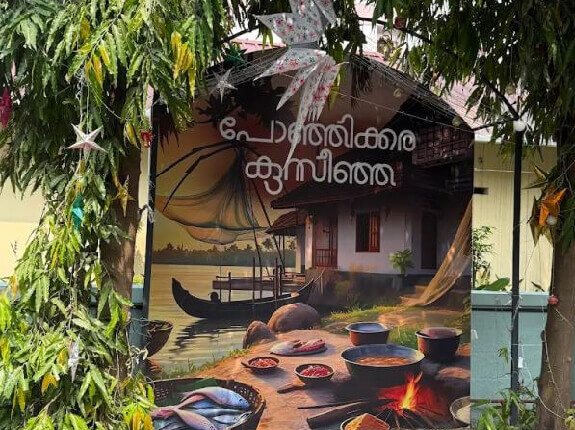 Ponjikkara Cozinha Restaurant