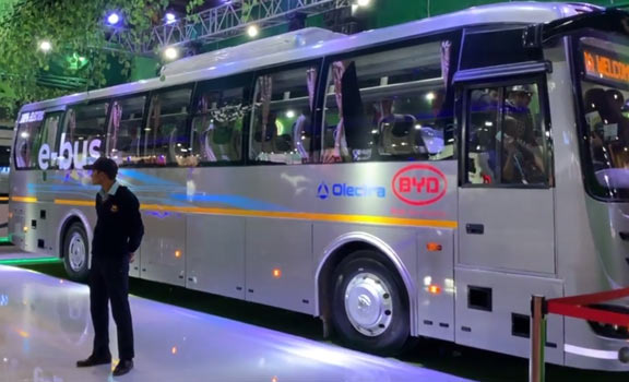 Auto Expo 2020