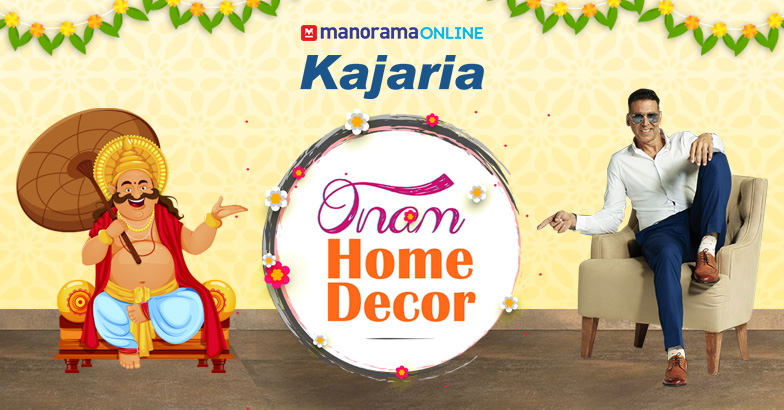 Kajaria Onam Special Site in Association With Manorama Online