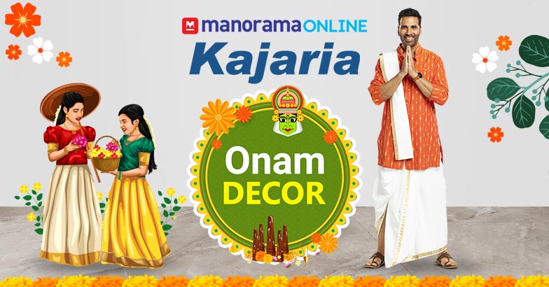 Kajaria Onam Special Site in Association With Manorama Online
