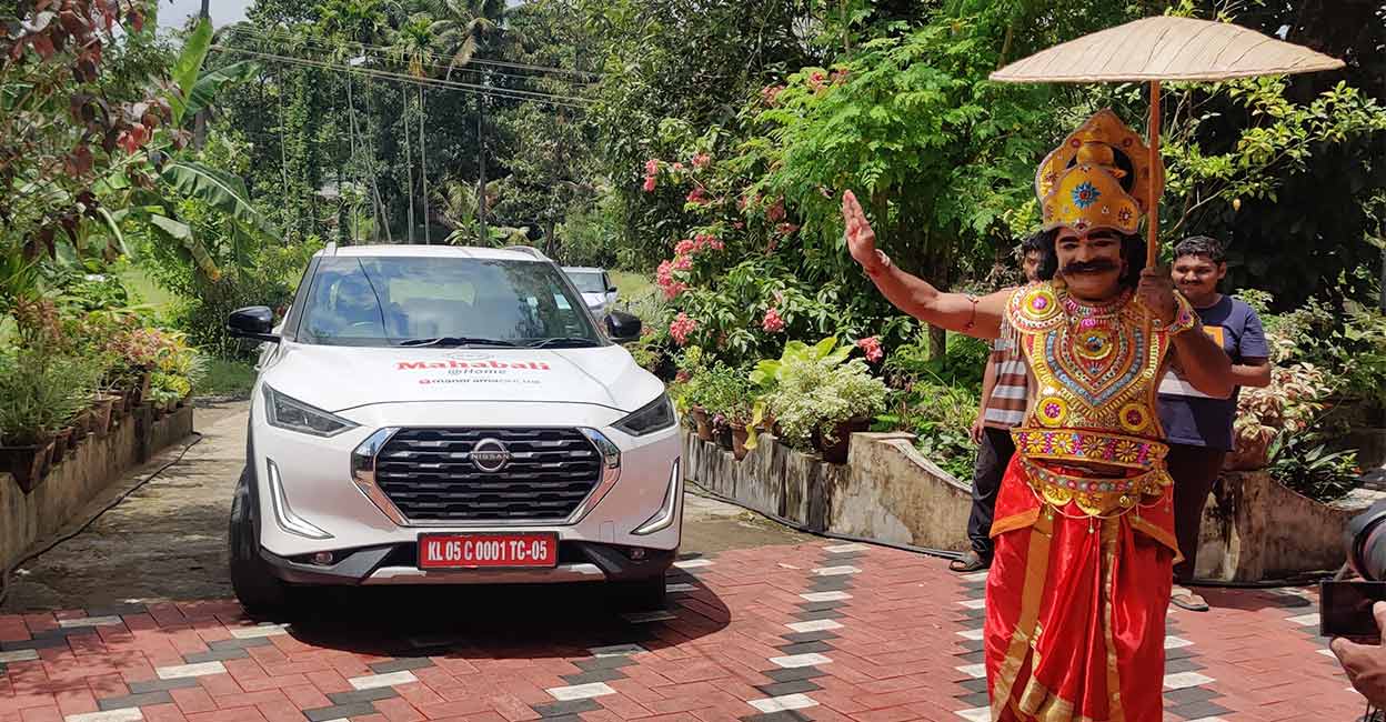 മാഗ്‌നൈറ്റ് വാങ്ങിയവർക്ക് ഓണത്തിനു ഇരട്ടി മധുരം; ഹൃദയം നിറച്ച് ‘നിസാൻ മാഗ്‍നൈറ്റ് മഹാബലി @ ഹോം’