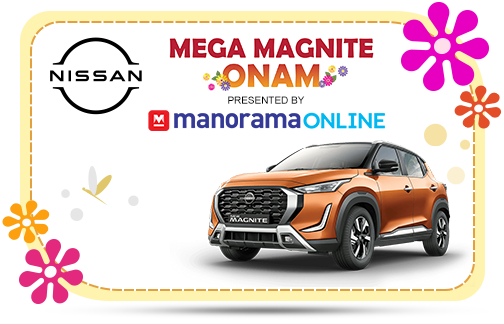 Nissan Onam