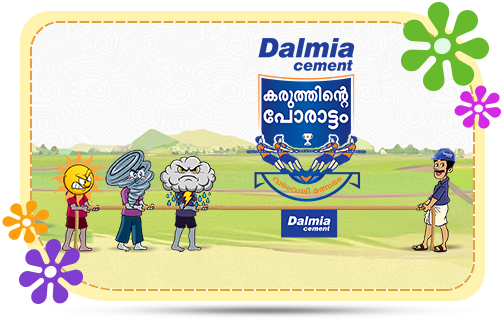Dalmia Onam