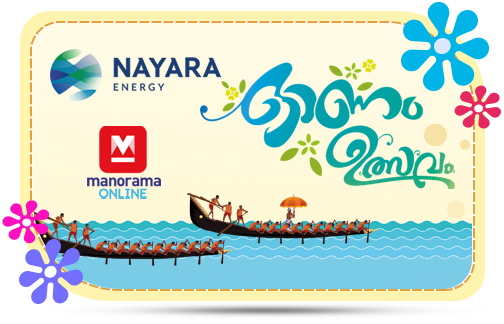 Nayara Onam