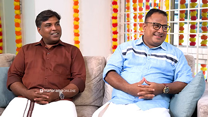 'ഓണപ്പാട്ടിൻ താളം തുള്ളും തുമ്പപ്പൂവേ' ഞങ്ങളുണ്ടാക്കിയ പാട്ടാണ്