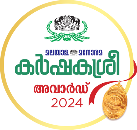 Karshakasri Award 2024