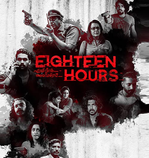 18 hours