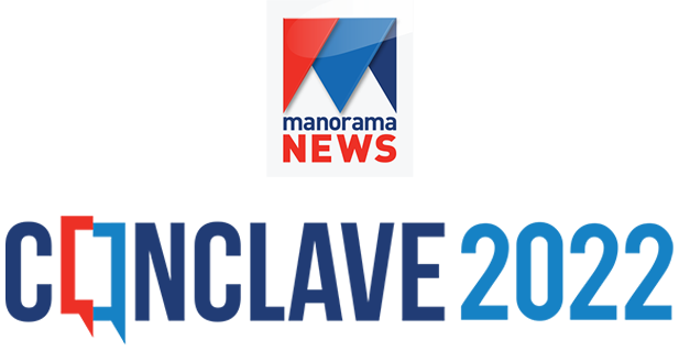 Conclave-2022