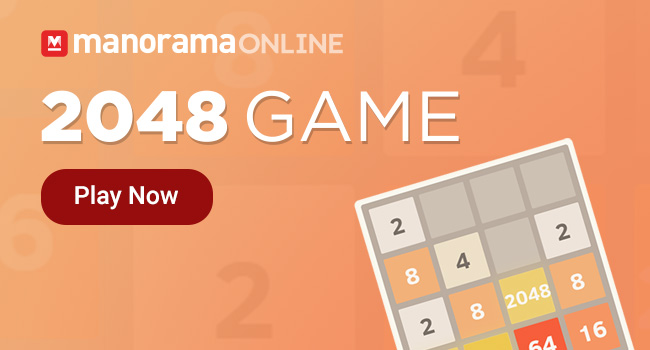 2048 - Free Online Game