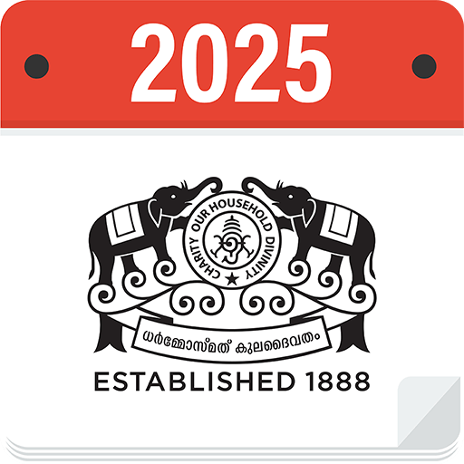 Calendar 2025