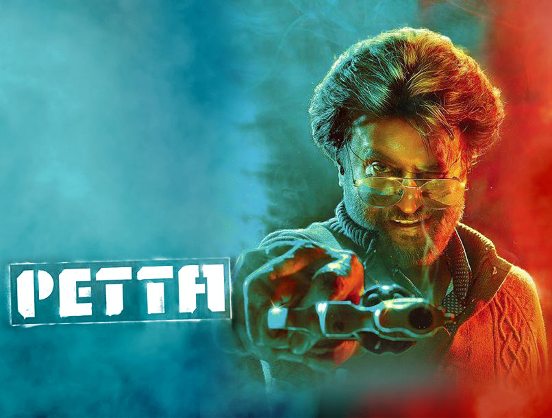 Petta