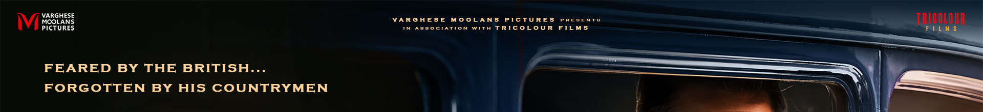 gdn Movie Quiz Contest