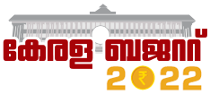 kerala budget 2022