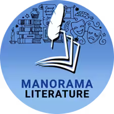 Manorama Literature