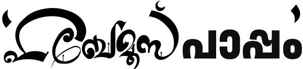 main-title
