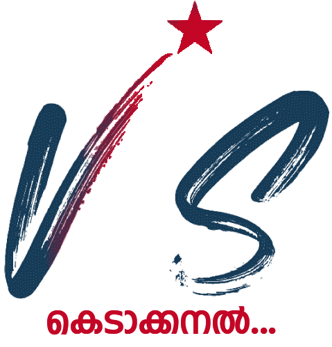 vstitle