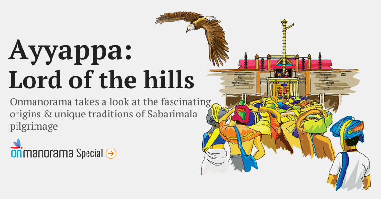 Sabarimala Temple Pilgrimage Season 2022 | Onmanorama