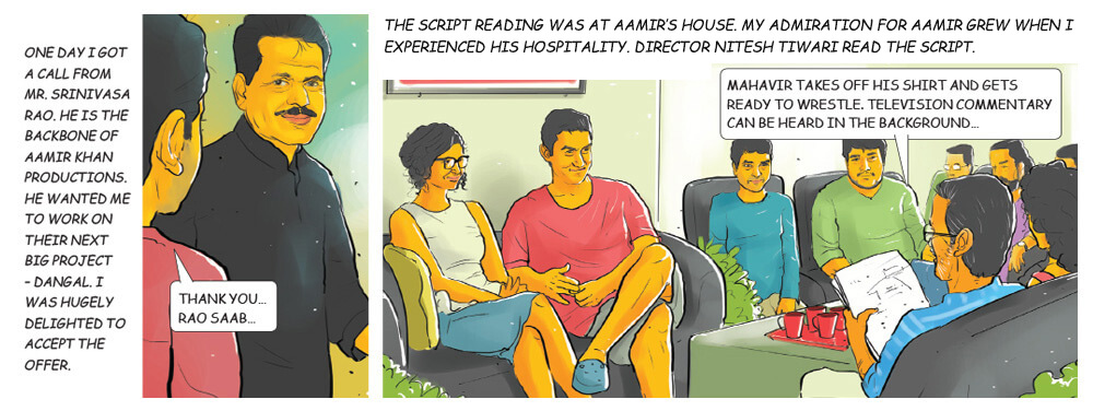 The Echo, Graphic Novel, Manorama Online