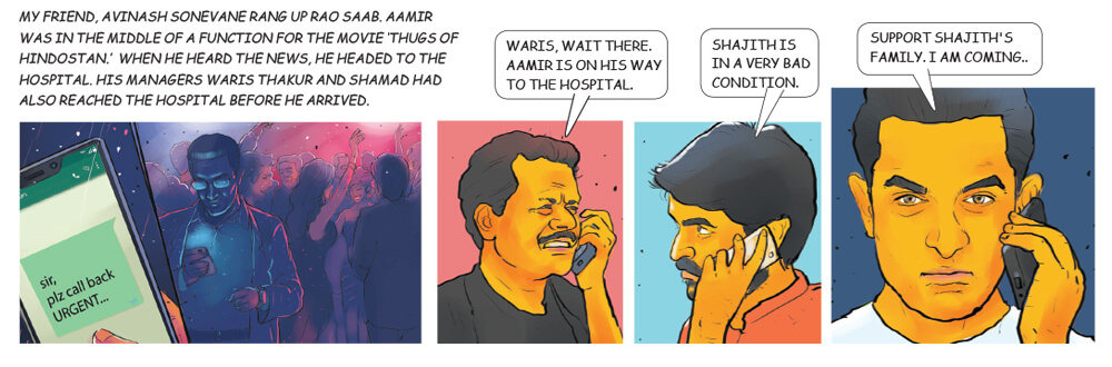 The Echo, Graphic Novel, Manorama Online