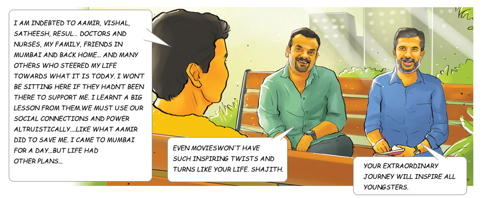 The Echo, Graphic Novel, Manorama Online