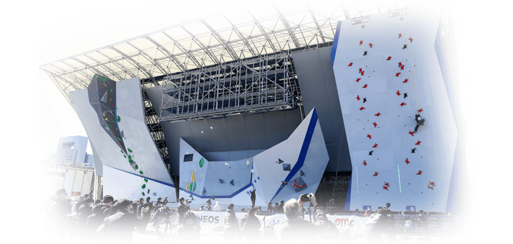 Sport Climbing 2020 Olympics