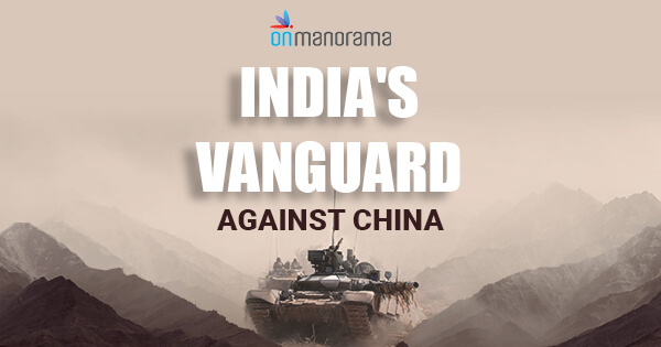 India's Vanguard Against China