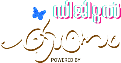 Digital Onam